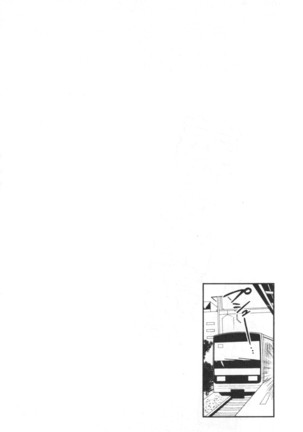 Gifu Ochi Pet | 繼父墮落性寵物 - Page 219