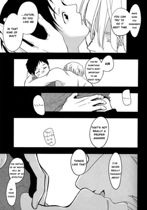NOW BE SILENT Page #22