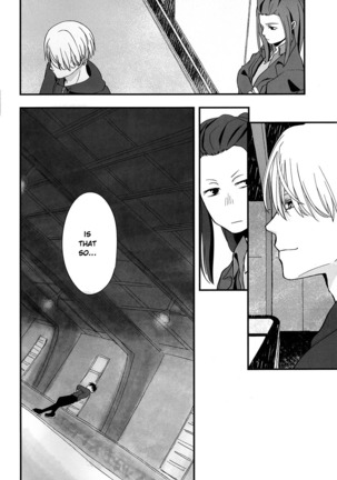 NOW BE SILENT Page #32