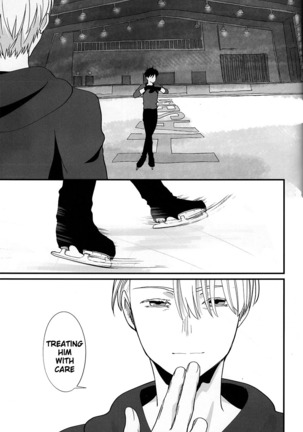 NOW BE SILENT Page #31