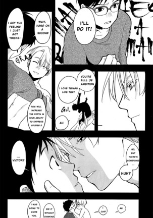 NOW BE SILENT Page #21