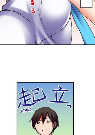 3… 2… 1… Fuck! - Page 143