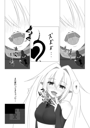 Image 3385170