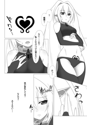 Image 3385166