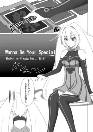 Image 3385161