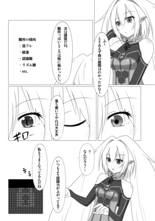 Image 3385160