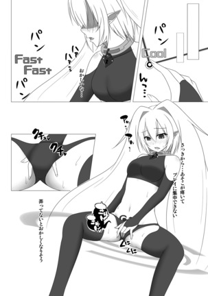 Image 3385167