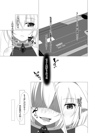 Image 3385168