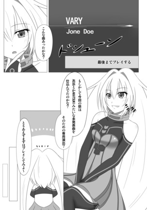 Image 3385162