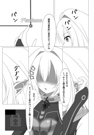 Image 3385164