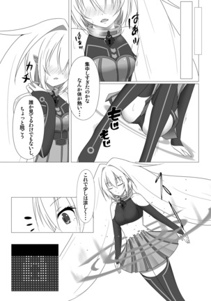 Image 3385165