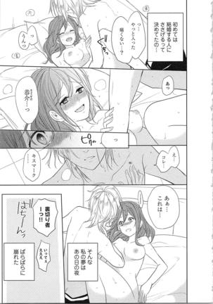 Image 9138618