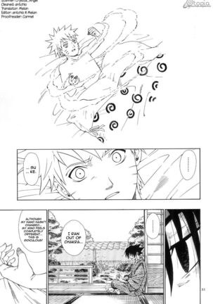 ERO ERO²: Volume 1.5  (NARUTO) [Sasuke X Naruto] YAOI -ENG- Page #20