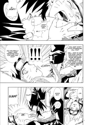 ERO ERO²: Volume 1.5  (NARUTO) [Sasuke X Naruto] YAOI -ENG- - Page 6