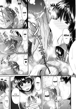 My childhood friend has great endurance Page #15