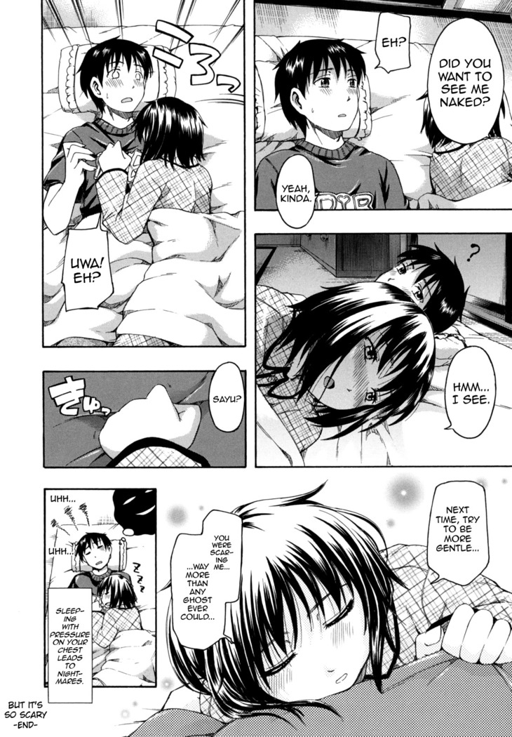 Hanahira Torori Ch. 1-7
