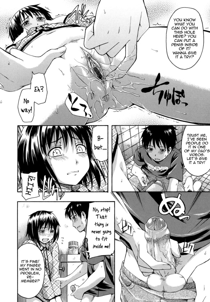 Hanahira Torori Ch. 1-7