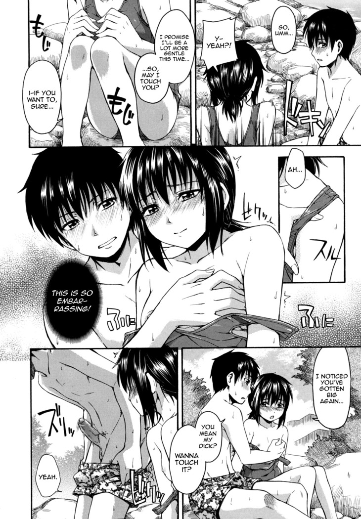 Hanahira Torori Ch. 1-7