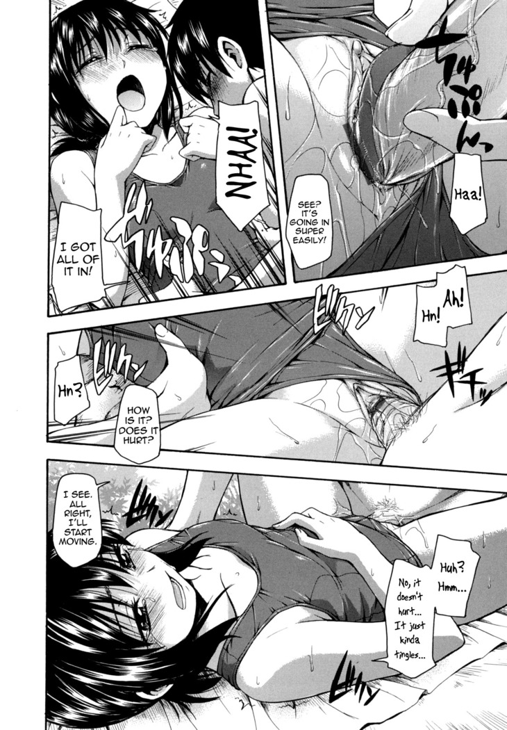 Hanahira Torori Ch. 1-7