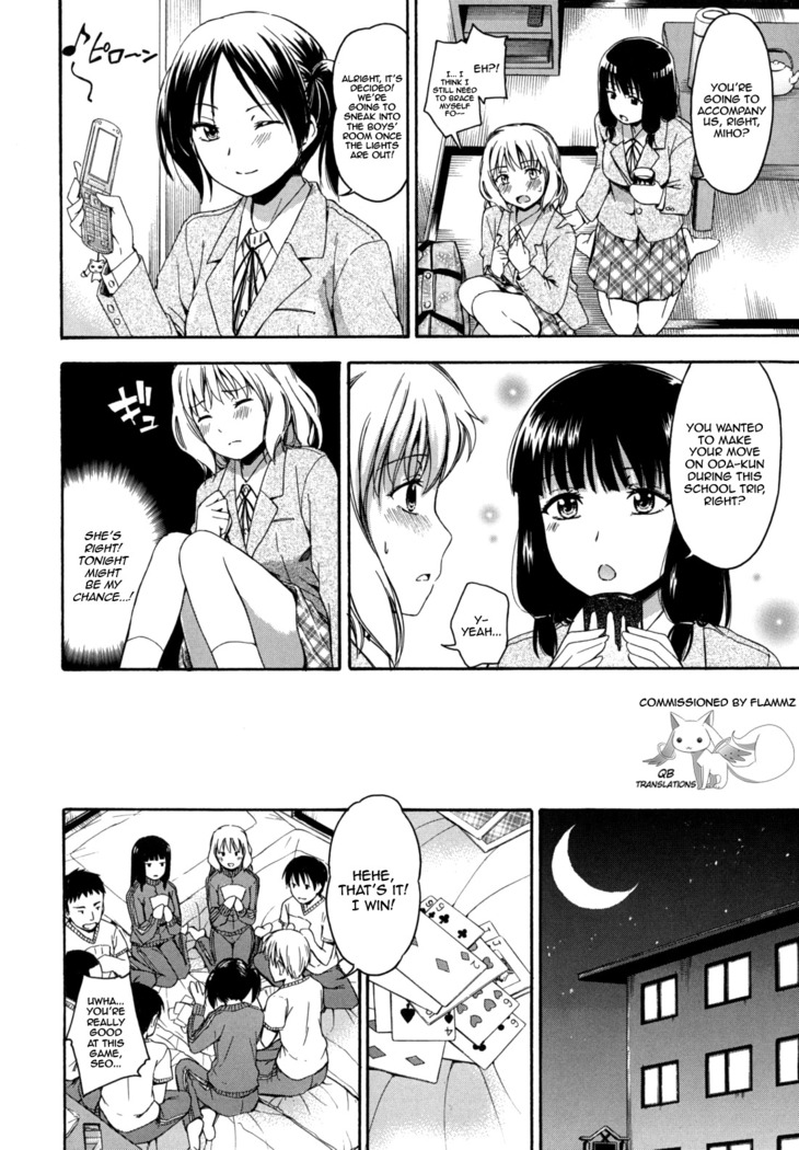 Hanahira Torori Ch. 1-7
