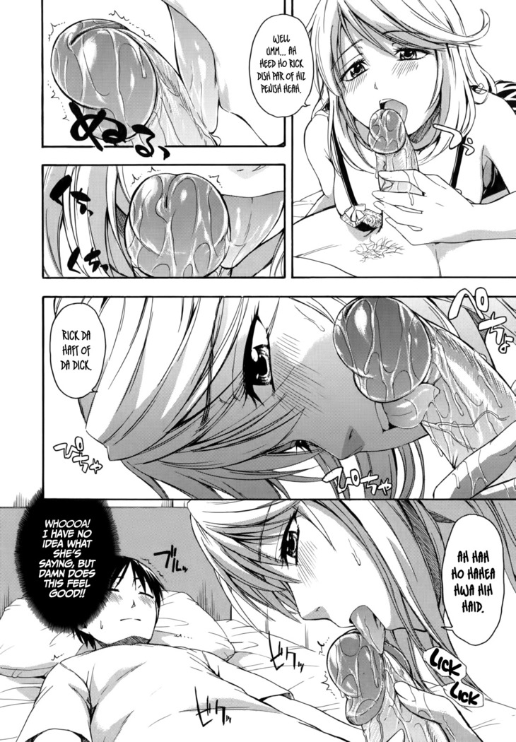 Hanahira Torori Ch. 1-7