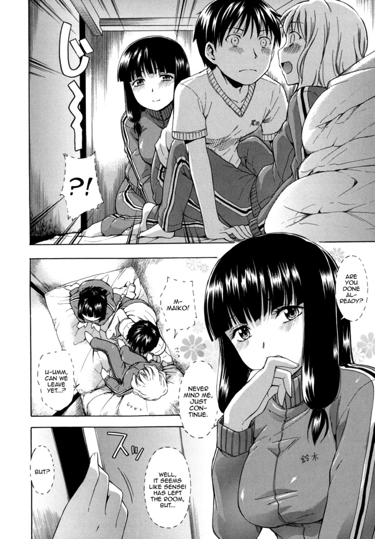 Hanahira Torori Ch. 1-7