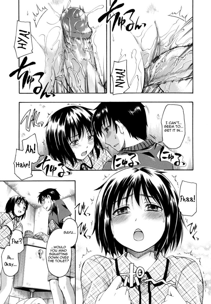 Hanahira Torori Ch. 1-7