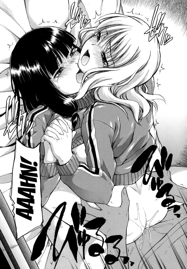 Hanahira Torori Ch. 1-7