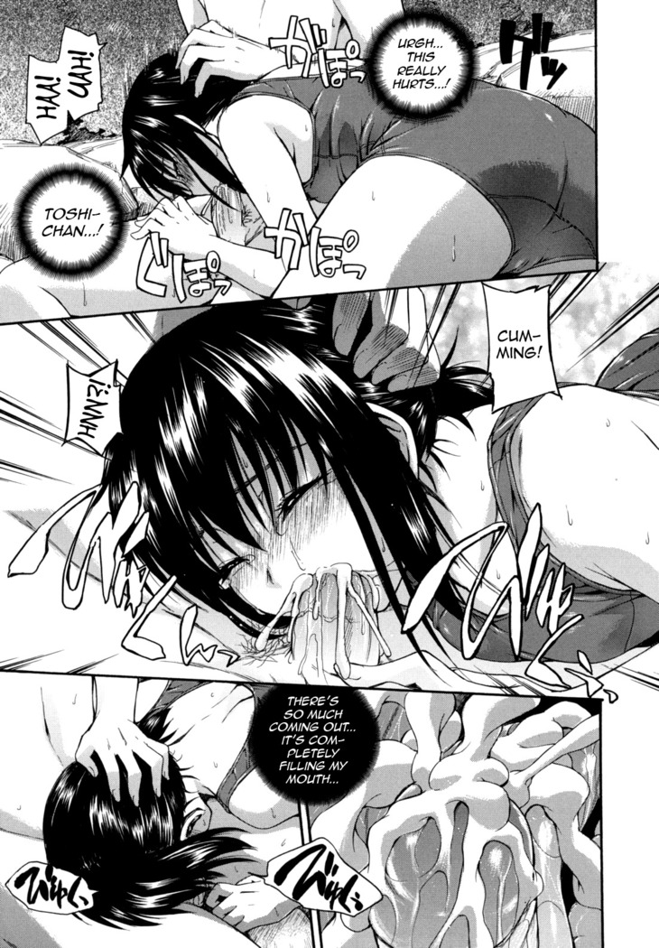 Hanahira Torori Ch. 1-7