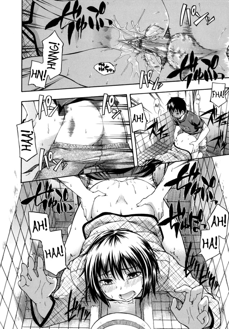 Hanahira Torori Ch. 1-7