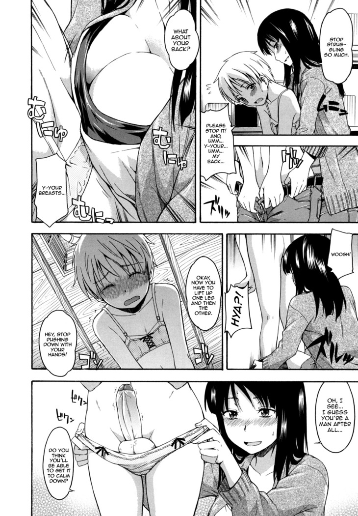Hanahira Torori Ch. 1-7