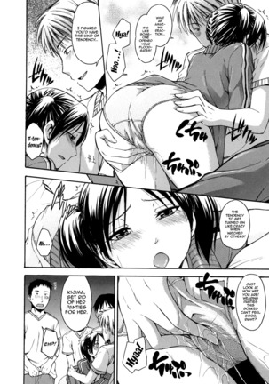 Hanahira Torori Ch. 1-7 Page #15