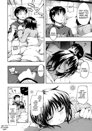 Hanahira Torori Ch. 1-7 Page #117