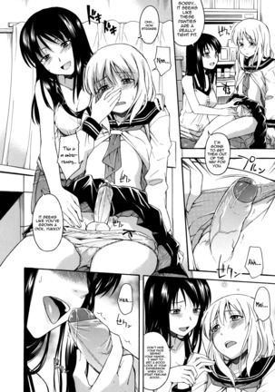 Hanahira Torori Ch. 1-7 Page #63
