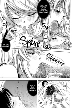 Hanahira Torori Ch. 1-7 Page #152