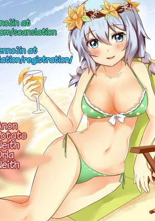 Atago Takao Souhon Page #32