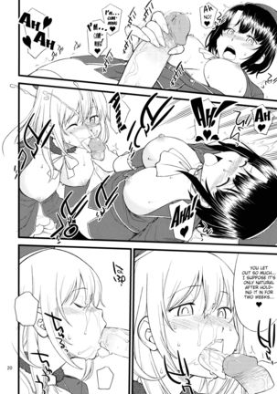 Atago Takao Souhon Page #19