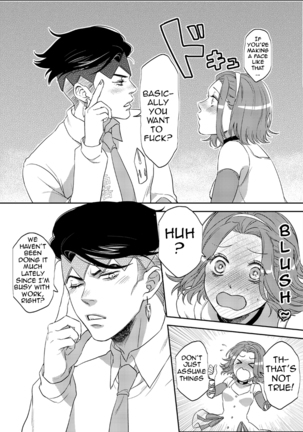Sweet Chocolate Page #14