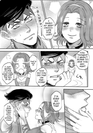 Image 4099549