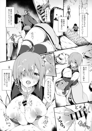 Mash to Shitekita Kakushigoto