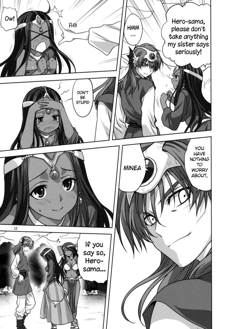 Anata ga Watashi no Yuusha-sama   =The Lost Light+TV=