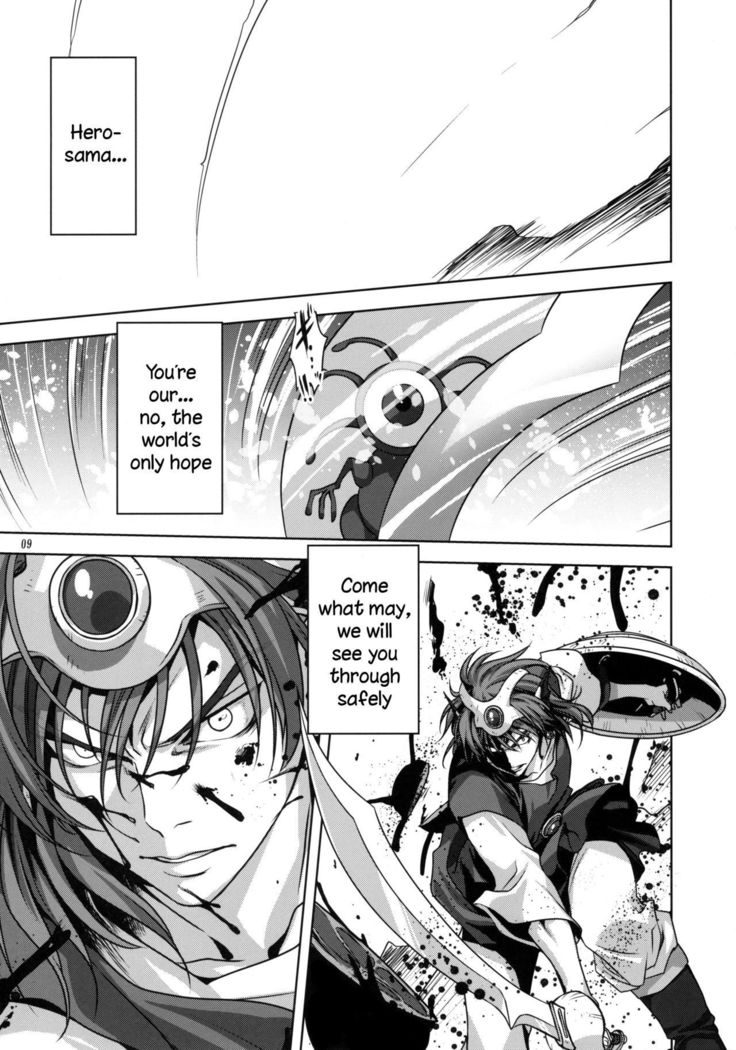 Anata ga Watashi no Yuusha-sama   =The Lost Light+TV=