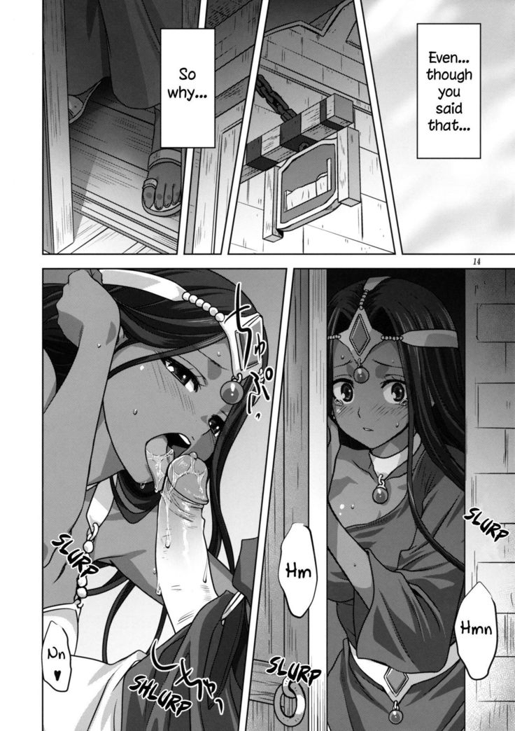 Anata ga Watashi no Yuusha-sama   =The Lost Light+TV=