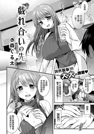 Image 3464711