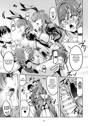 Koi Hime Love Maki!! 8 -Nishikino-ke no Jijou Nitsuite - Page 38