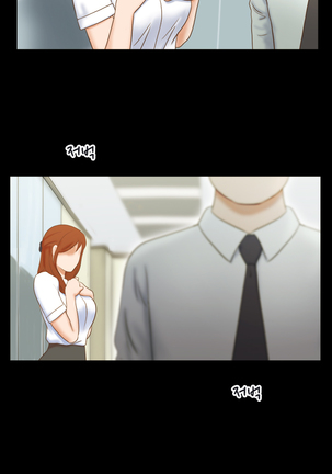 17 Couple Game Ch.0-34 - Page 113