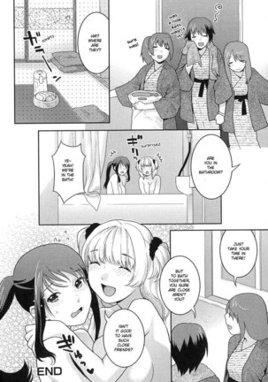 Futanari Relations Ch6 - Page 16