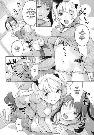 Futanari Relations Ch6 Page #2