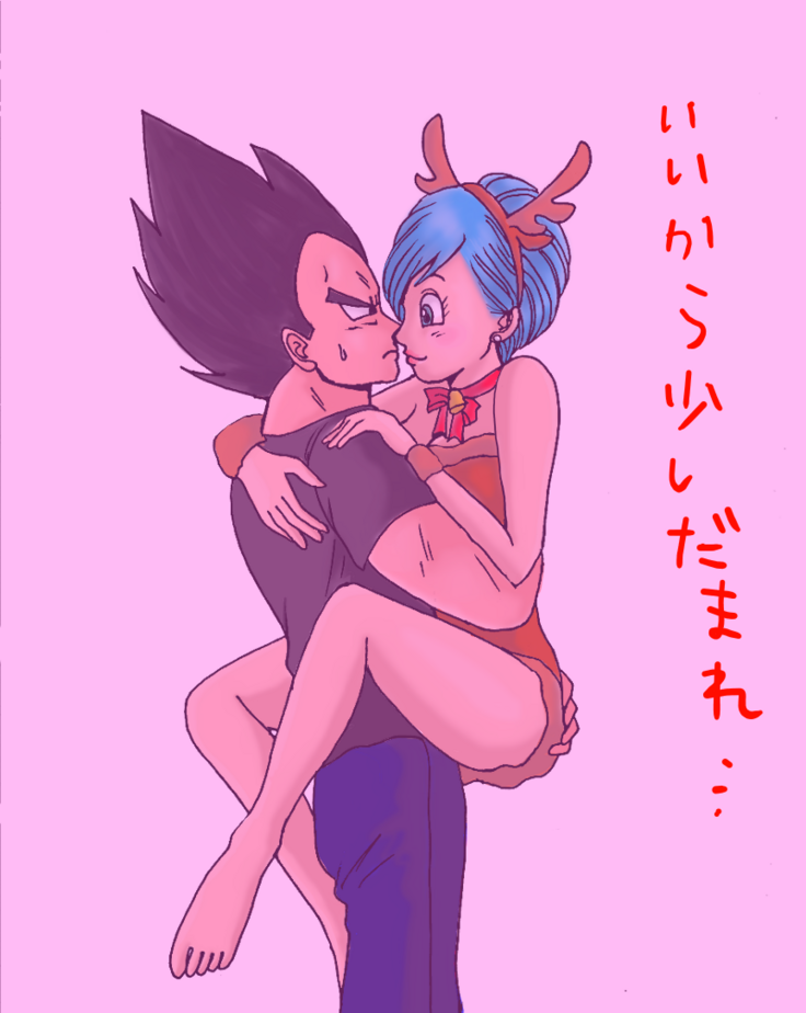 Christmas Manga