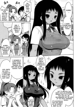 Oppai Party 9 - Water Girl Page #3